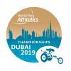 190314134317530_Dubai2019logo.jpg